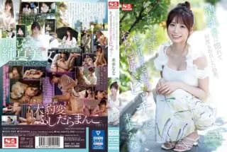 SSIS-989 Miho Nana Dick-Loving Bitch
