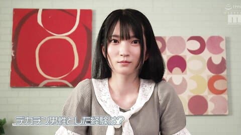 MIDV-290 [Uncensored] Beautiful Girl's Uterus Developed As A Sexual Zone By A Big ...
